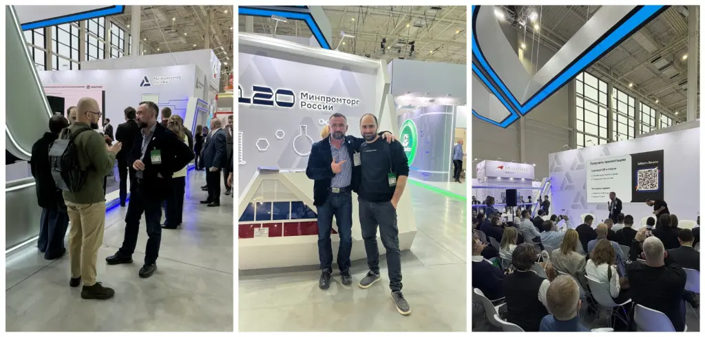 Маркетплейс Химтраст.jpg